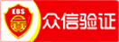 中國室內(nèi)裝飾協(xié)會(huì)會(huì)員